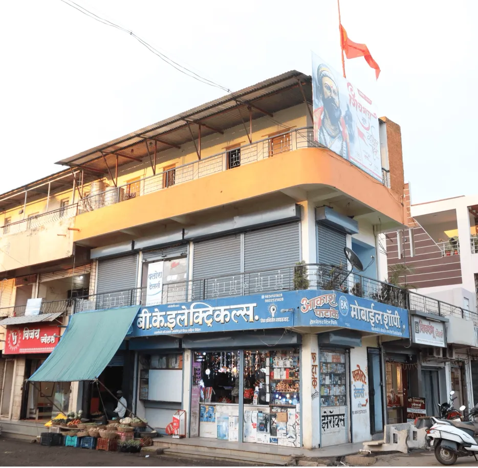 B.K. Electrical